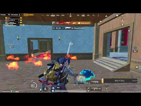 Видео: РАНГ АС 27 ⭐️| ПУШИМ ЗАВОЕВАТЕЛЯ | 👻PUBG MOBILE UPDATE 4.0 🔥| СТРИМ ❤️