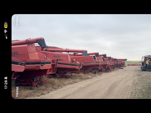 Видео: Разборка Case Ih  John Deere 