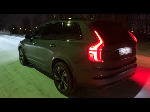 Видео: Volvo XC90 T8 - Шведский гибрид на русском поле! Электротрасса