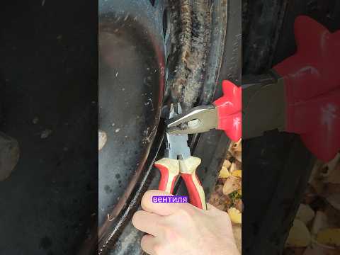 Видео: Как снять прикипевший колпачке вентеля колеса #automobile #shots #топ #top #ремонт