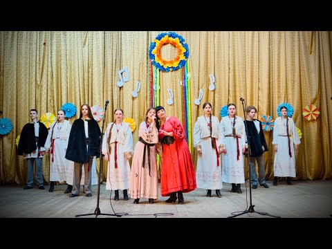 Видео: Театр пісні "ЗАБАВА" - "Сила Роду" у с.Мрин