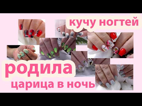 Видео: ХРОНИКА с ЯНВАРЯ! Вынашивала 9 месяцев!