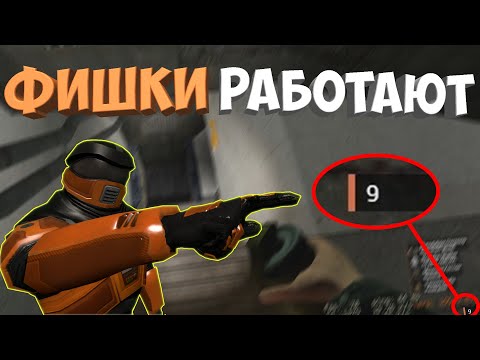 Видео: ТЫ ЭТОГО НЕ ЗНАЛ [UnionRP]