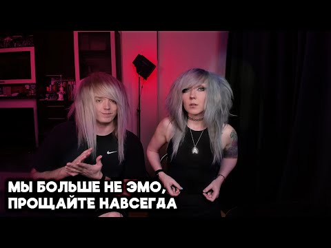 Видео: Это последнее видео на эту тему