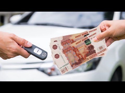 Видео: ПОСЛЕ ЭТОГО вас ТОЧНО не обманут при покупке Автомобиля!
