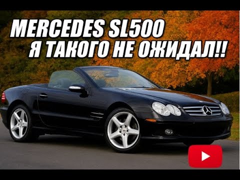 Видео: Как саморезы убили Mercedes SL500 Будни автоэлектрика в США