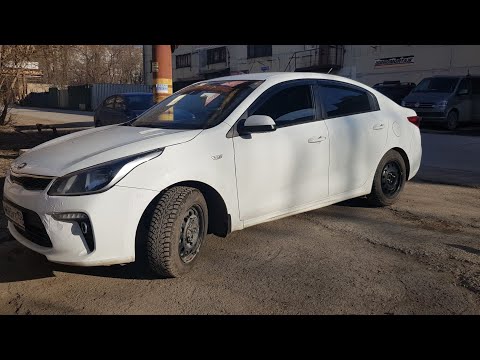 Видео: ЗАМЕНА СТОЕК СТАБИЛИЗАТОРА НА КИА РИО 4 / KIA RIO 4
