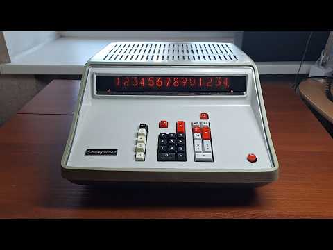 Видео: Транзисторный калькулятор Электроника 68 (1972) | Elektronika 68