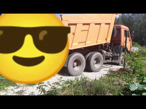 Видео: щЕбень