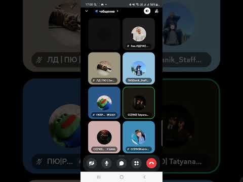 Видео: 1 ноября 2025 г.