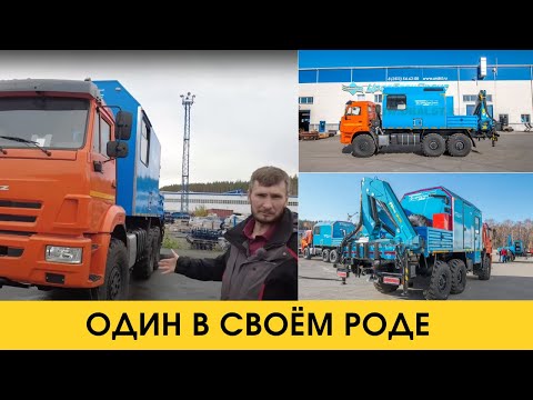 Видео: Индивидуальный ПАРМ Камаз 43118 с ИМ 150