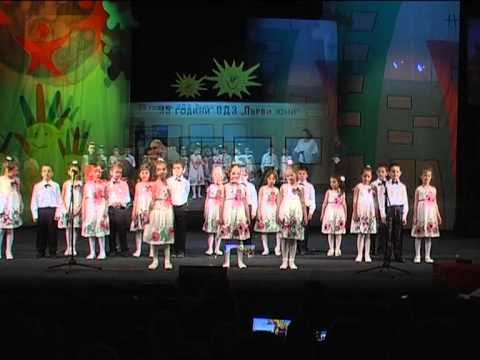 Видео: "35 години ОДЗ "Първи юни", гр. Кюстендил, част 2