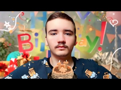 Видео: VLOG С МОЕГО ДНЯ РОЖДЕНИЯ| МНЕ 17 ЛЕТ.🎉🎂🥳