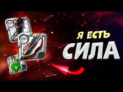 Видео: БИЛД НА ЛУК 2025 | ГАЙД ДЛЯ НОВИЧКА | КОРАПТЫ | ALBION ONLINE | АЛЬБИОН ОНЛАЙН