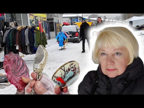 Видео: БАРАХОЛКА В КИЕВЕ ЯНВАРЬ 2024. ТАКИХ НАХОДОК Я НЕ ОЖИДАЛА! СОКРОВИЩА ИЗ СССР. СЕРЕБРО СССР.