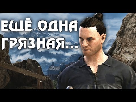 Видео: Ещё 20 минут нытья про Gothic Remake Demo