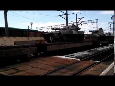 Видео: Все таки ми маємо військову техніку Ешелон танків в Здолбунові