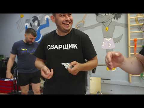 Видео: Жим Лежа 27.07.2025 | Объемная работа