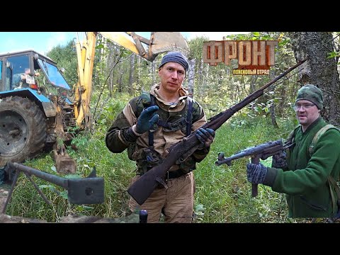 Видео: Фильм о вахте памяти 2020. Поисковый отряд Фронт.