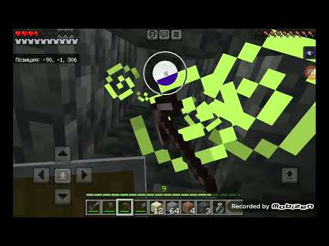 Видео: ВЫЖИВАЛКА В МАЙНКРАФТ ВТОРАЯ ЧАСТЬ "НОВЫЙ ПИТОМЕЦ"