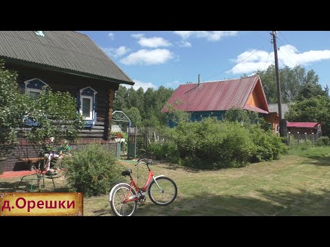 Видео: Маленькая деревня. Приятная деревня недалеко от города. Жизнь в деревне.
