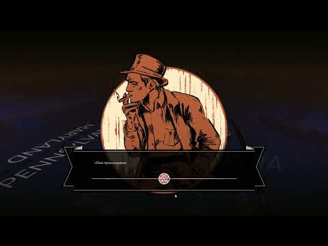 Видео: Прохождение Where the Water Tastes Like Wine Часть 2. исследование Америки времен Великой депресии