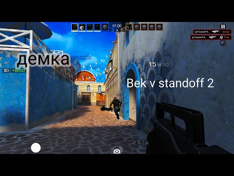 Видео: ДЕМКА | ВЕРНУЛСЯ В ИГРУ!?