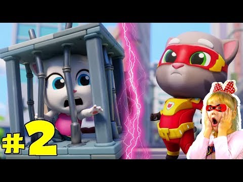 Видео: Безумная ПОГОНЯ ГЕРОЕВ #2 Talking Tom Hero Dash! МИССИЯ ДНЯ Спасти АНЖЕЛУ! ПЕРВАЯ БИТВА!