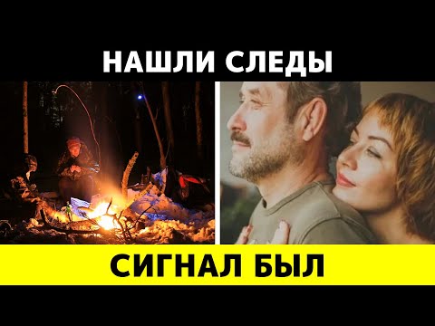 Видео: Тайга не отпустила их живыми — страшная правда о семье Усольцевых
