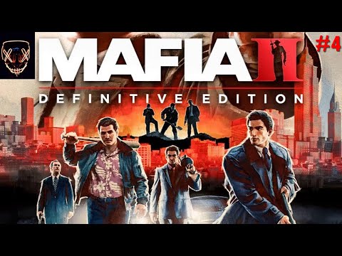 Видео: Серьёзно поработали и попали в тюрьму! || MAFIA II Definitive edition#4! #mafia2  #definitivedition