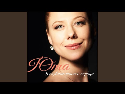 Видео: Ночь