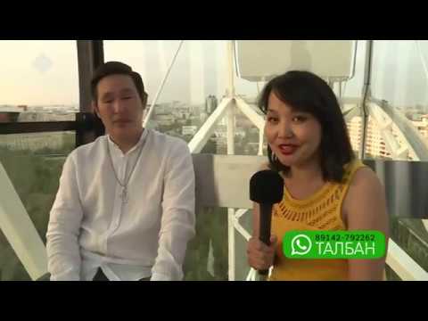 Видео: «Талбан»: Ытык кэрэ сирдэр сокуонунан көмүскэниилэрэ хайдаҕый? (17.06.19)