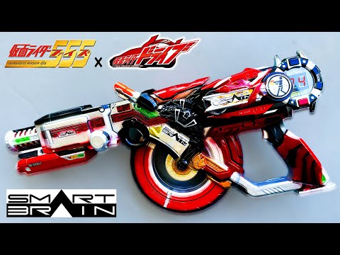 Видео: Smart Brain использует технологию Zenrin Shooter! #tokusatsuremodeling