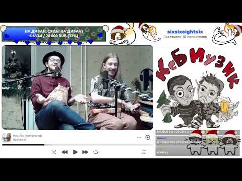 Видео: Обзор и реакция на KSB Muzic