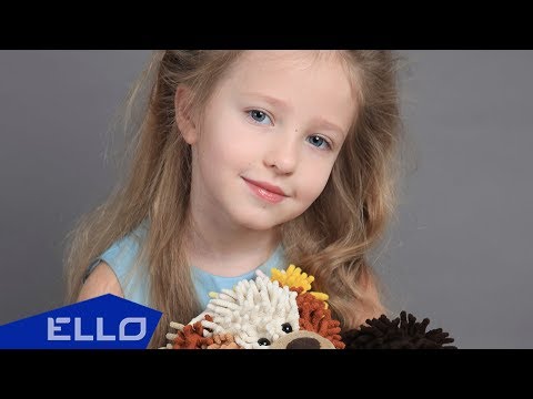 Видео: Хоменко София - Лето, лето / ELLO Kids /