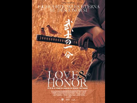 Видео: Любовь и честь / Bushi no ichibun