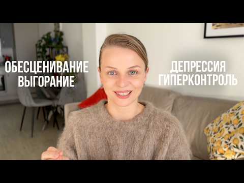 Видео: Как понять, что идёшь не туда: моя история