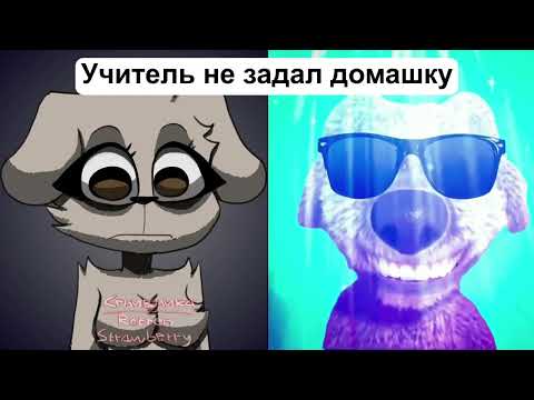 Видео: ДЕВУШКИ VS ПАРНИ   ПОДБОРКА #1