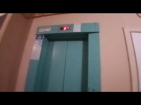 Видео: Лифт МЛМ-2010 г.в. В г. Гомель