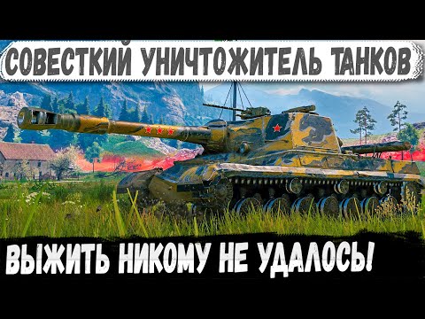 Видео: Объект 268 ● Когда сделал кд 12.8 сек и поехал ломать рандом!