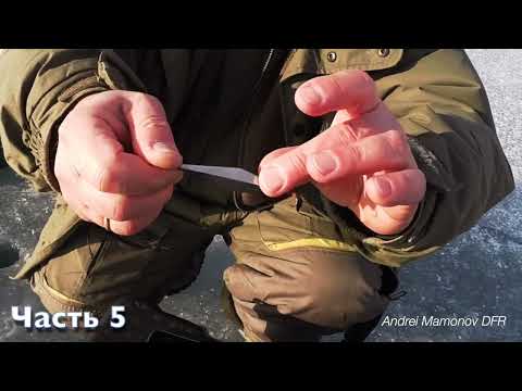 Видео: Школа рыбалки -5 Самодельная зимняя блесна