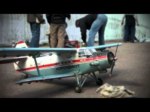 Видео: Торба-на-Круче - Звезда