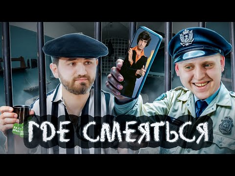 Видео: ГДЕ СМЕЯТЬСЯ x КОЛЬЦОВ x ЭЛЬВИН