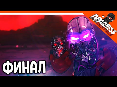 Видео: 💀 ФИНАЛ / КОНЦОВКА - БОСС ФОБОС MADNESS COMBAT 2 😈 Madness Combat Project Nexus 2 (2021) Прохождение