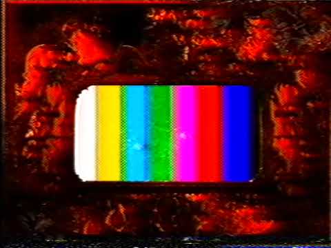 Видео: ЧЕŘT0ВО ТВ