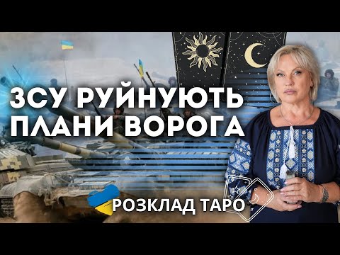 Видео: РОСІЯ ЛИШАЄТЬСЯ БЕЗ ПАЛИВА? КИТАЙ ТА КАЗАХСТАН БЛОКУЮТЬ РОСІЮ?