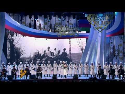 Видео: 200 лет кубанскому хору