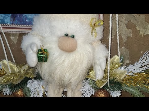 Видео: DIY. Gnomes. Handmade. СКАНДИНАВСКИЙ ГНОМ. 