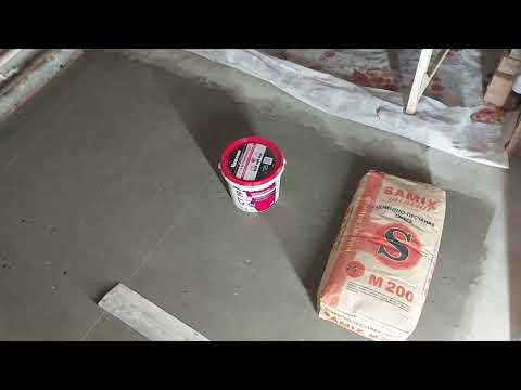 Видео: Бетонконтакт | Подготовка поверхности перед устройством стяжки пола