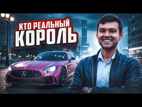 Видео: Почему AMG GT R удивил больше, чем Porsche 911 и BMW M8? Секрет раскрыт!